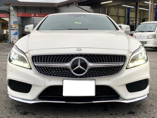 Click to view Details