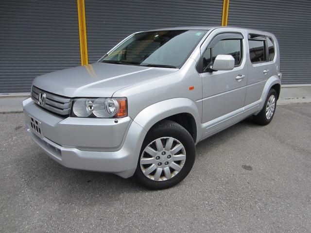 Click to view Details