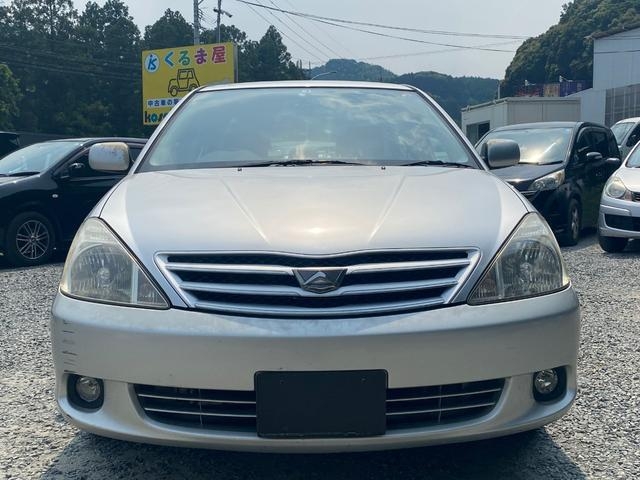 Click to view Details