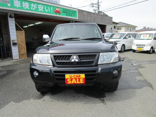 Click to view Details