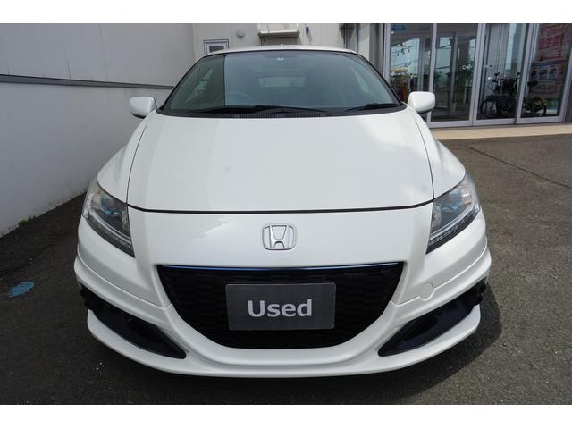 Click to view Details