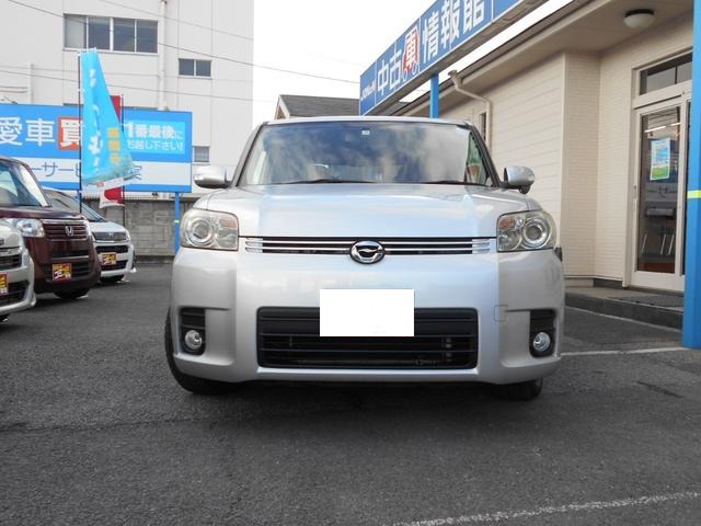 Click to view Details