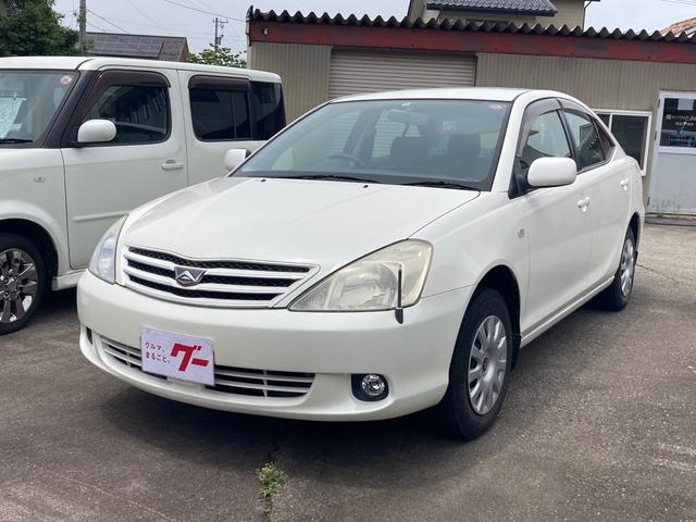 Click to view Details