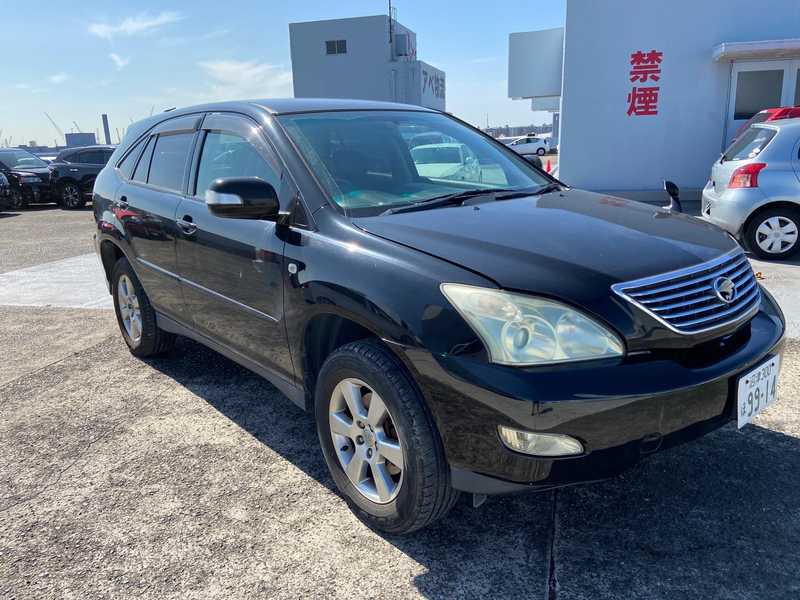 Click to view Details