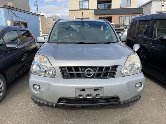 Click to view Details