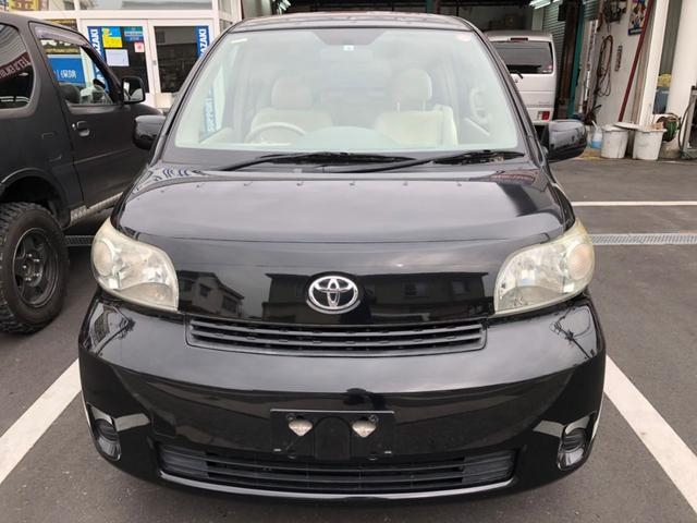 Click to view Details