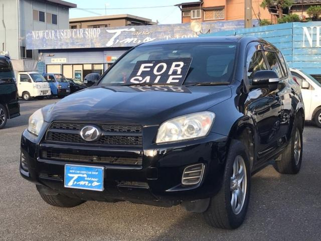 Click to view Details