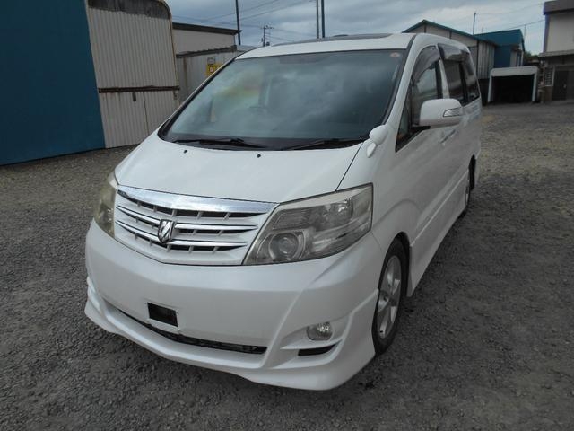 Click to view Details