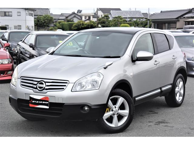 Click to view Details