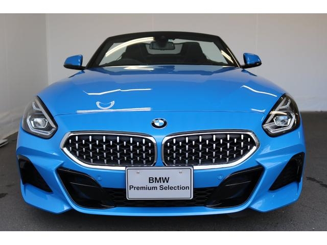 Click to view Details