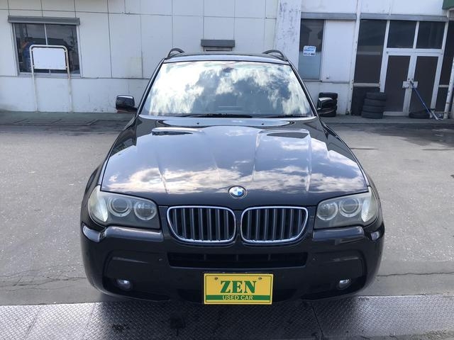 Click to view Details
