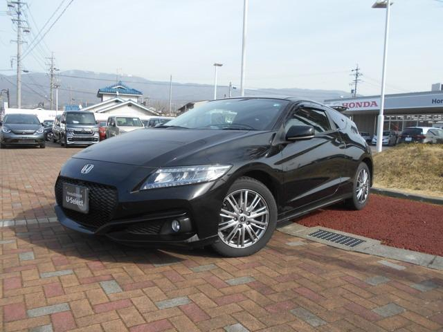 Click to view Details
