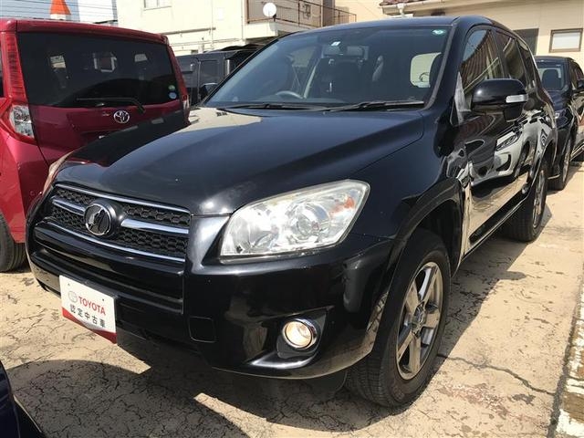 Click to view Details