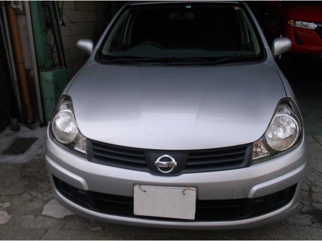 Click to view Details