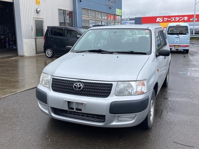 Click to view Details