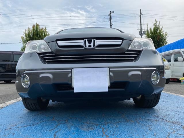 Click to view Details
