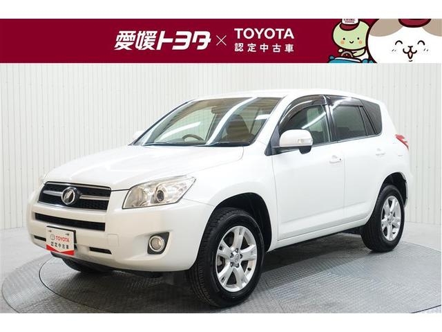 Click to view Details