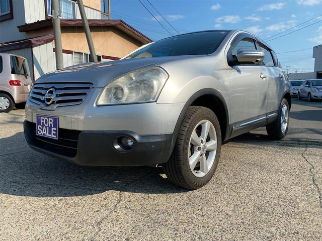 Click to view Details