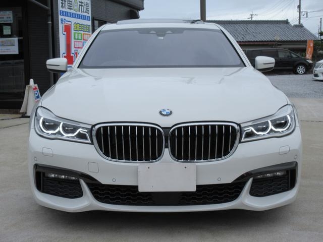 Click to view Details